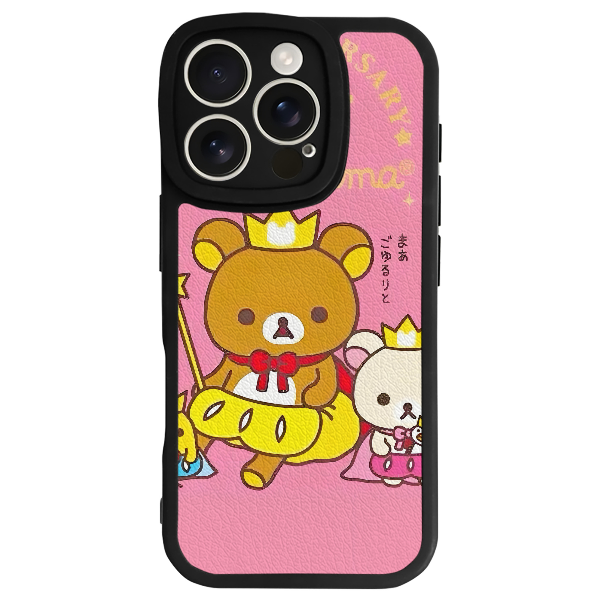 （画像用） リラックマ リラックマ キイロイトリ Rilakkuma Korilakkuma Kiiroitori 【iPhone 16シリーズ対応】シリコンスマホケース（レザー調） 材質：シリコン